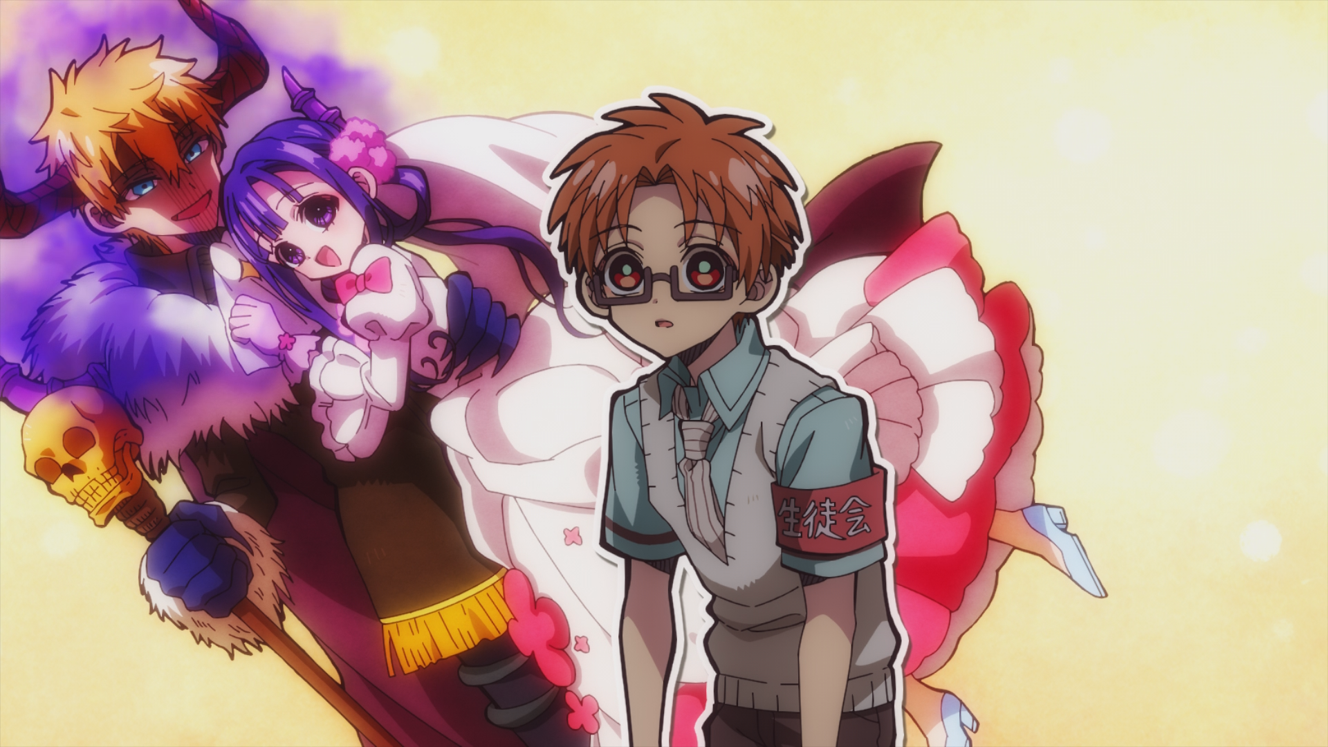 Jibaku Shounen Hanako-kun 2 Part 2 (Oraora)